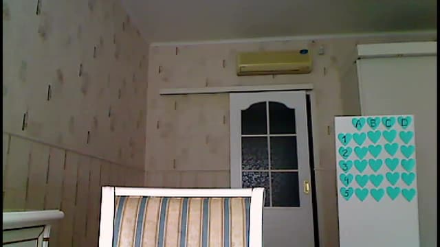 Gallery image thumbnail from Amiri's myfreecams stream on, 08/27/2023, 03:09 image 18 of 20
