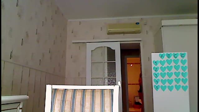 Gallery image thumbnail from Amiri's myfreecams stream on, 08/27/2023, 03:09 image 19 of 20