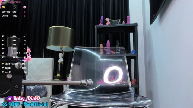 Gallery image thumbnail from Diaaa's myfreecams stream on, 12/19/2024, 20:22 image 6 of 20