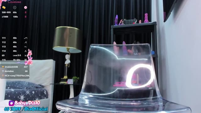 Gallery image thumbnail from Diaaa's myfreecams stream on, 01/08/2025, 21:11 image 11 of 20