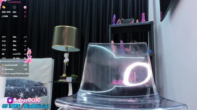 Gallery image thumbnail from Diaaa's myfreecams stream on, 01/08/2025, 21:11 image 9 of 20