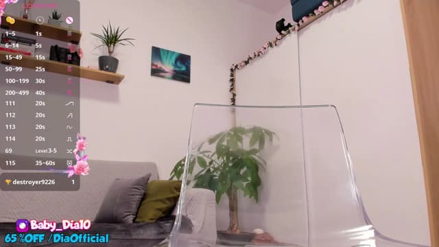 Gallery image thumbnail from Diaaa's myfreecams stream on, 05/07/2025, 23:12 image 3 of 20