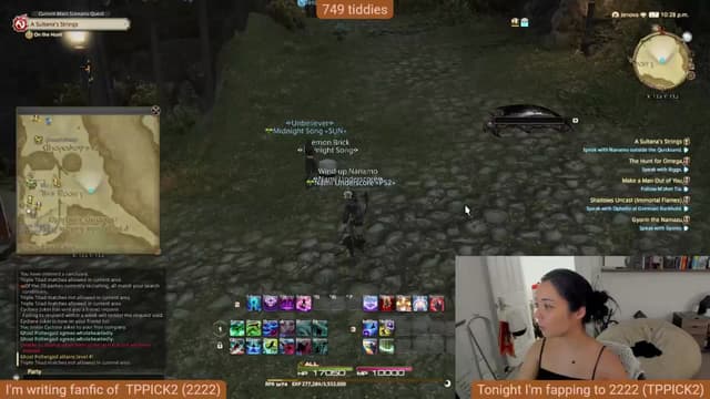 Gallery image thumbnail from Nami_'s myfreecams stream on, 09/08/2025, 05:45 image 20 of 20