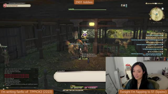 Gallery image thumbnail from Nami_'s myfreecams stream on, 09/12/2025, 09:17 image 20 of 20
