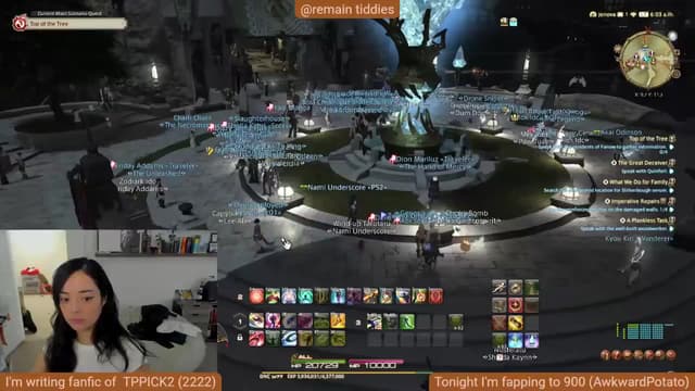 Gallery image thumbnail from Nami_'s myfreecams stream on, 09/14/2025, 13:11 image 19 of 20
