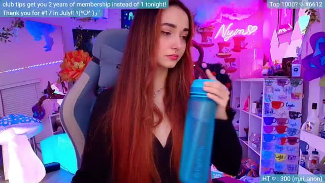 Gallery image thumbnail from Nym_x's myfreecams stream on, 08/25/2024, 05:37 image 3 of 20