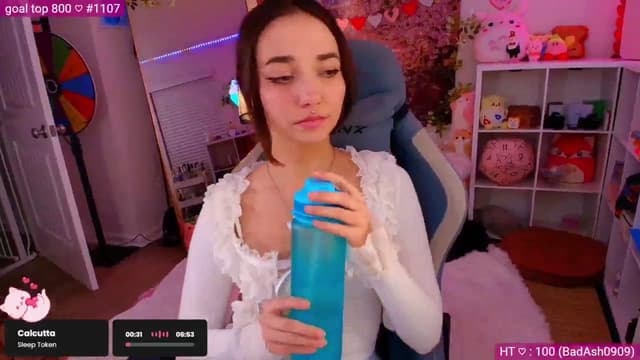 Gallery image thumbnail from Nym_x's myfreecams stream on, 02/02/2026, 03:44 image 17 of 20