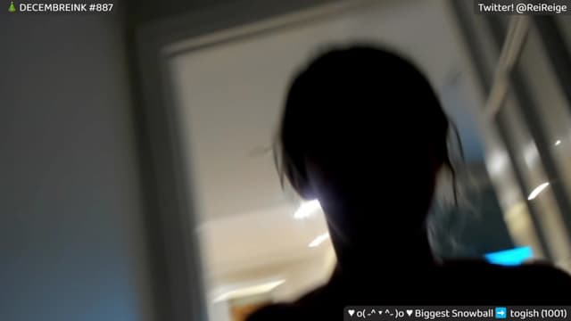 Gallery image thumbnail from Reige's myfreecams stream on, 12/13/2023, 12:49 image 4 of 20
