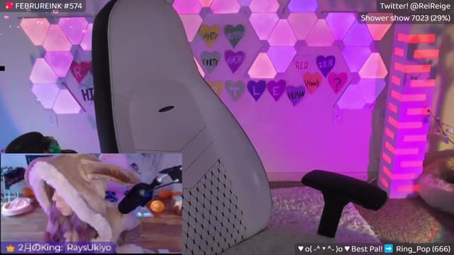 Gallery image thumbnail from Reige's myfreecams stream on, 02/24/2024, 13:52 image 11 of 20