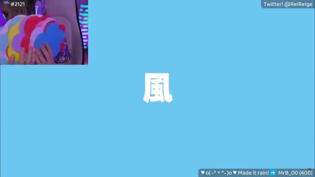 Gallery image thumbnail from Reige's myfreecams stream on, 04/03/2024, 08:49 image 9 of 20