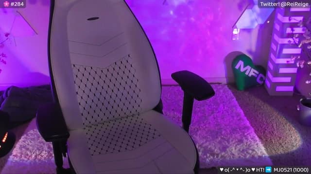 Gallery image thumbnail from Reige's myfreecams stream on, 05/19/2024, 10:55 image 11 of 20