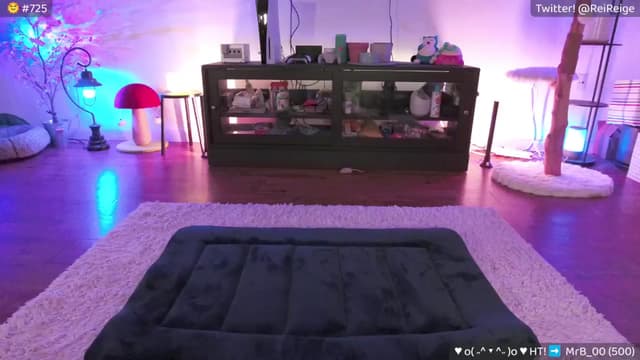 Gallery image thumbnail from Reige's myfreecams stream on, 06/26/2024, 09:13 image 10 of 20
