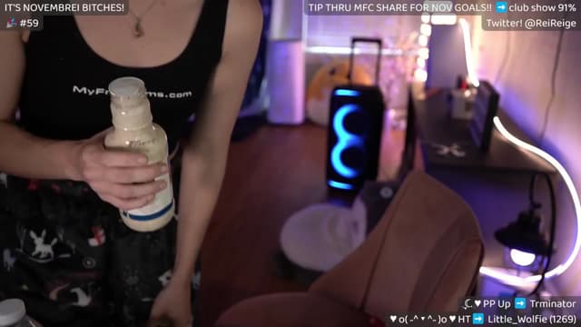 Gallery image thumbnail from Reige's myfreecams stream on, 11/17/2024, 16:19 image 4 of 20