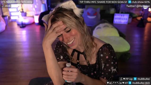 Gallery image thumbnail from Reige's myfreecams stream on, 11/21/2024, 09:51 image 6 of 20
