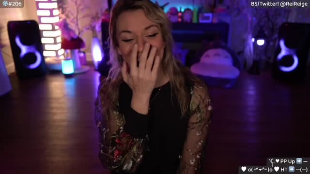 Gallery image thumbnail from Reige's myfreecams stream on, 01/12/2025, 12:26 image 1 of 20