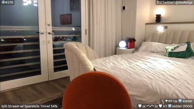 Gallery image thumbnail from Reige's myfreecams stream on, 01/24/2025, 10:37 image 1 of 20
