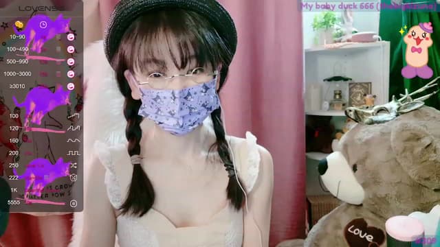 Gallery image thumbnail from meows's myfreecams stream on, 09/17/2023, 05:59 image 11 of 20